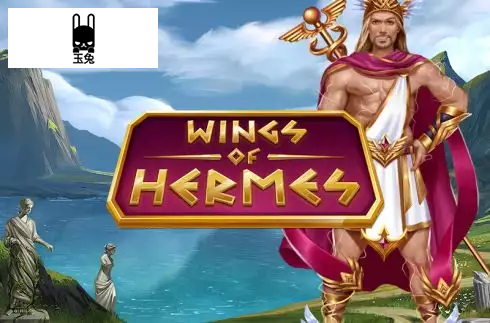 Wings of Hermes